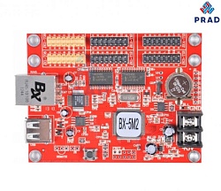 Контроллер BX-5M2