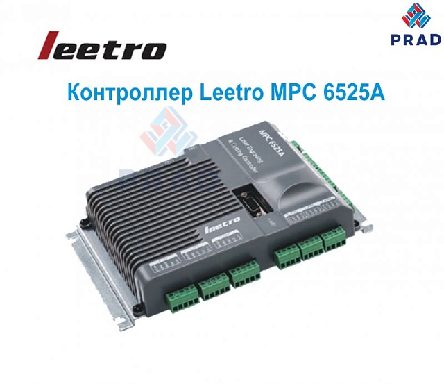 Контроллер Leetro MPC 6525A