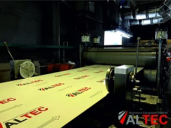 АКП Altec