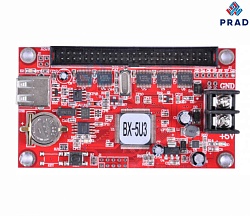 Контроллер BX-5U3