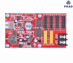 Контроллер BX-5U2
