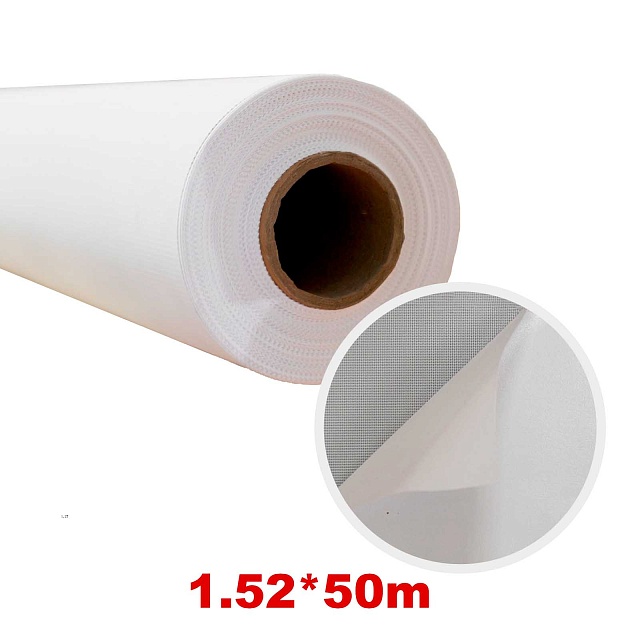 Флаговая ткань  плотностью 110 г/м2 с подложкой, 110гр, 1,52x50м